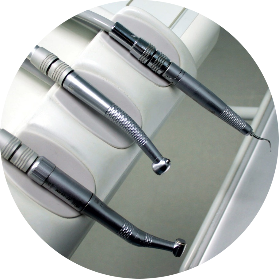 Современное оборудование